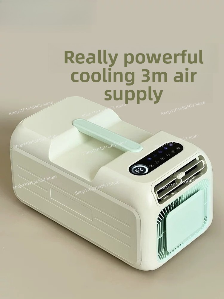 Outdoor Camping Air Conditioner - 2026 new portable mobile air conditioner