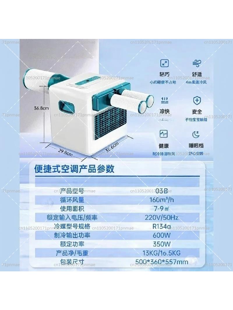 Portable Air Conditioner for T - Outdoor Camping Air Conditioner ulasan dan harga