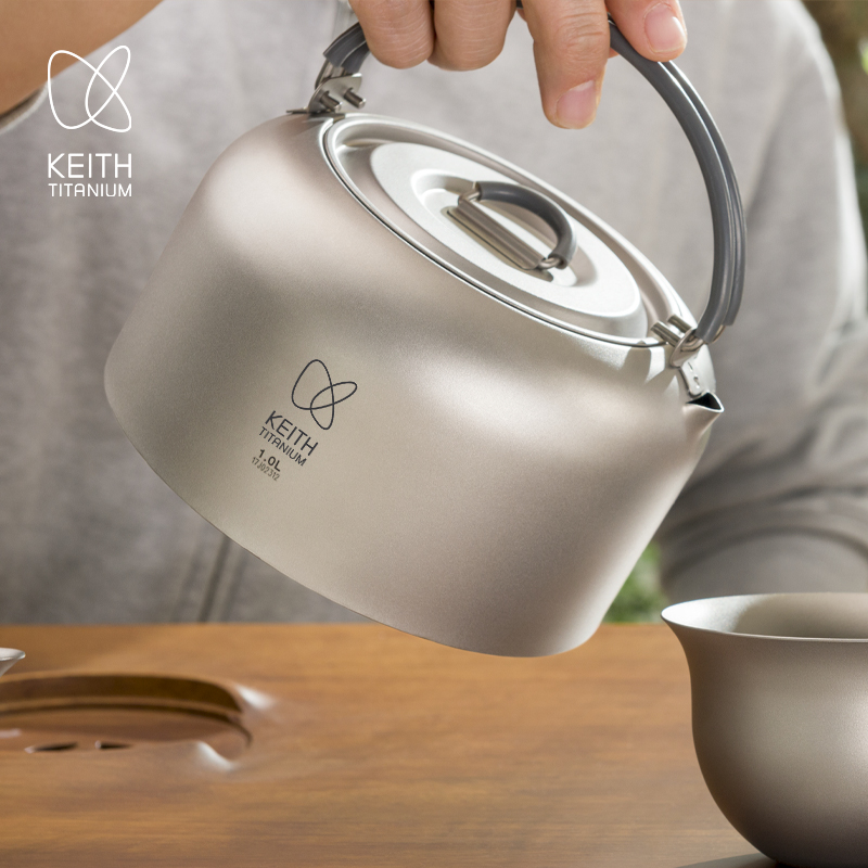 Portable Outdoor Titanium Tea  - Outdoor Camping Brands ulasan dan harga