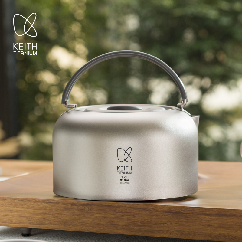 Portable Outdoor Titanium Tea  - Outdoor Camping Brands ulasan dan harga