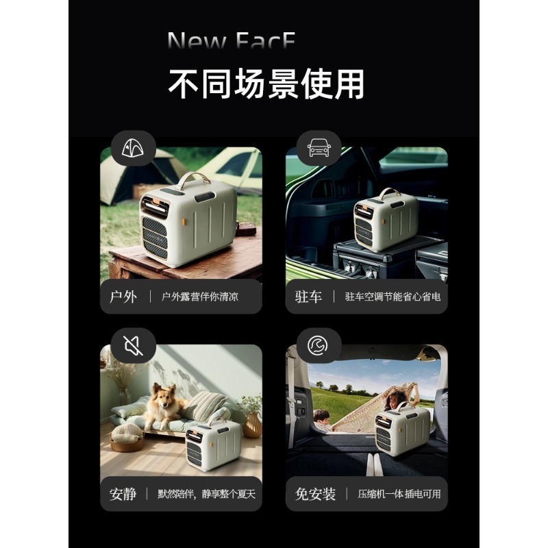 Mobile small air conditioner c - Outdoor Camping Air Conditioner ulasan dan harga