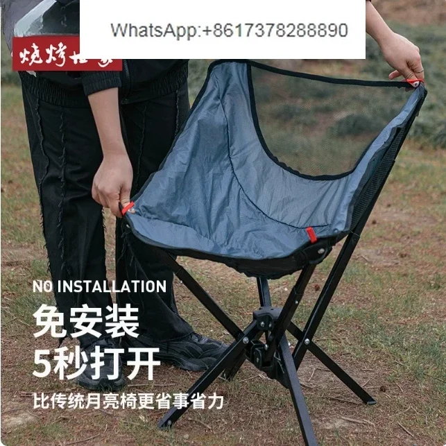 High Quality Outdoor Travel Hi - Quality Outdoor Camping Chairs ulasan dan harga