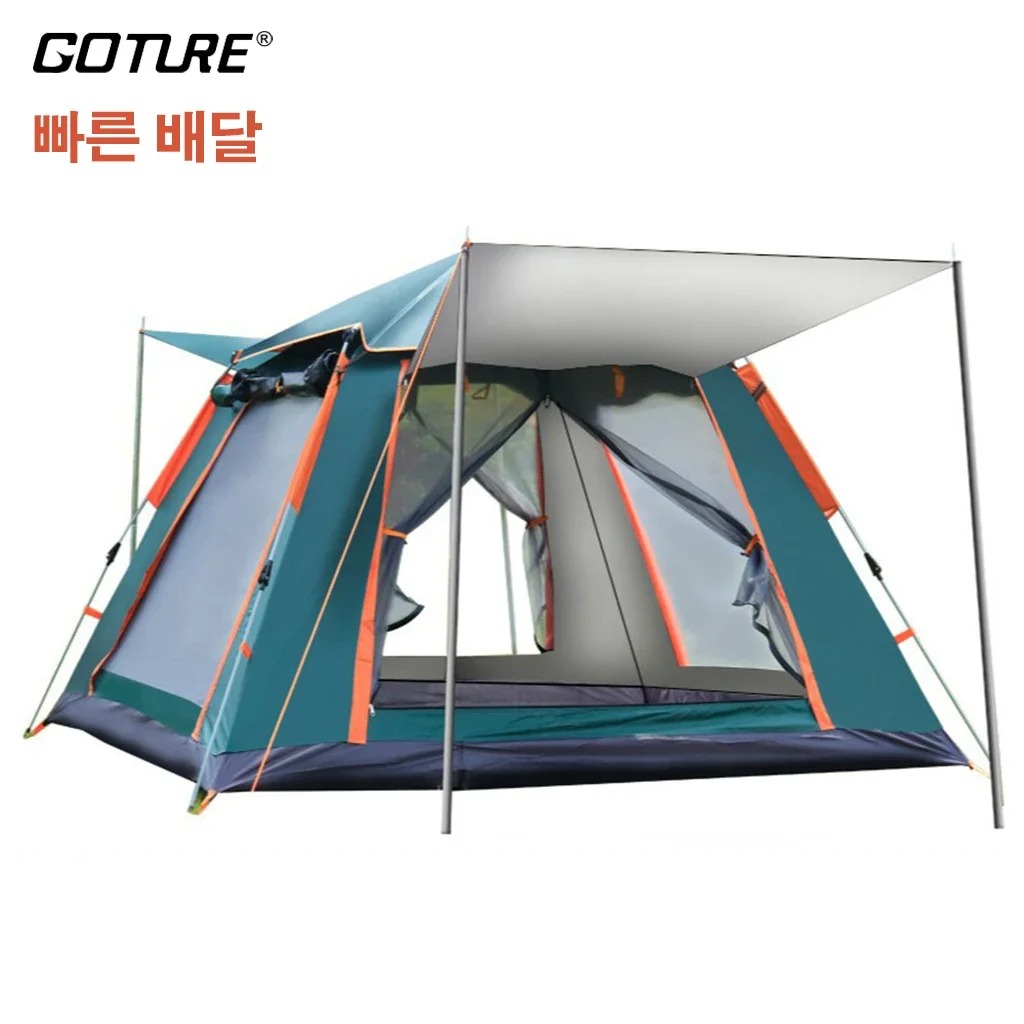 Goture Waterproof Automatic Te - Outdoor Camping Dome ulasan dan harga