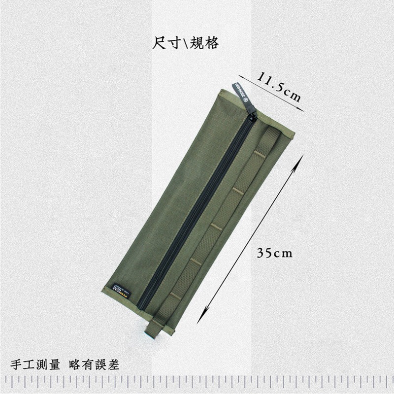 350*115mm multifunction strip  - Outdoor Camping Bin ulasan dan harga