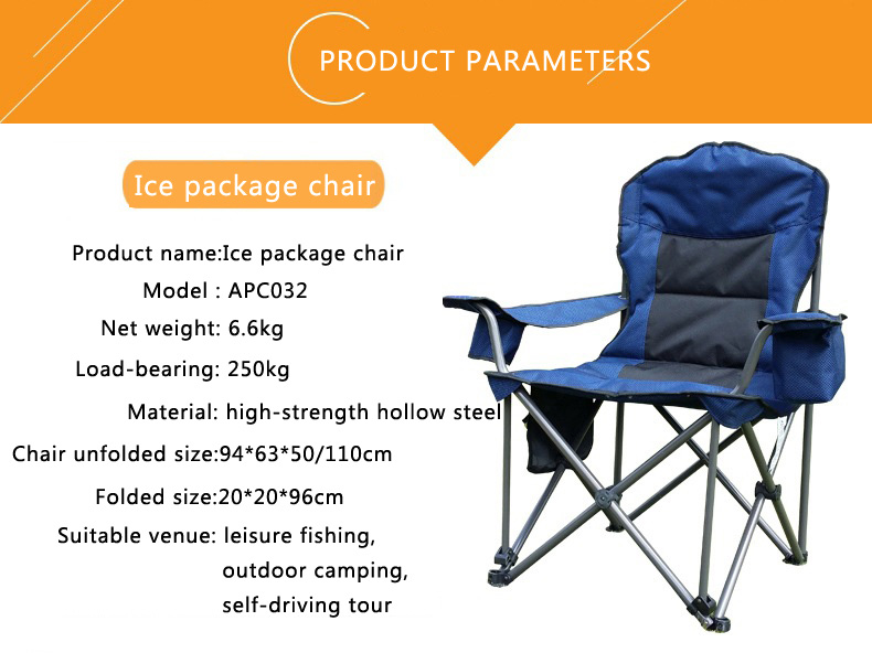 Custom Chaise De Plage High Qu - Quality Outdoor Camping Chairs ulasan dan harga