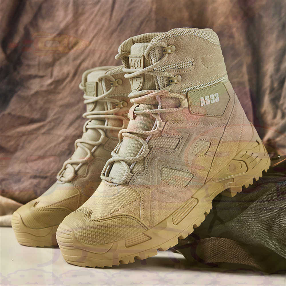 Height Up High Performance Siz - Outdoor Camping Brands ulasan dan harga