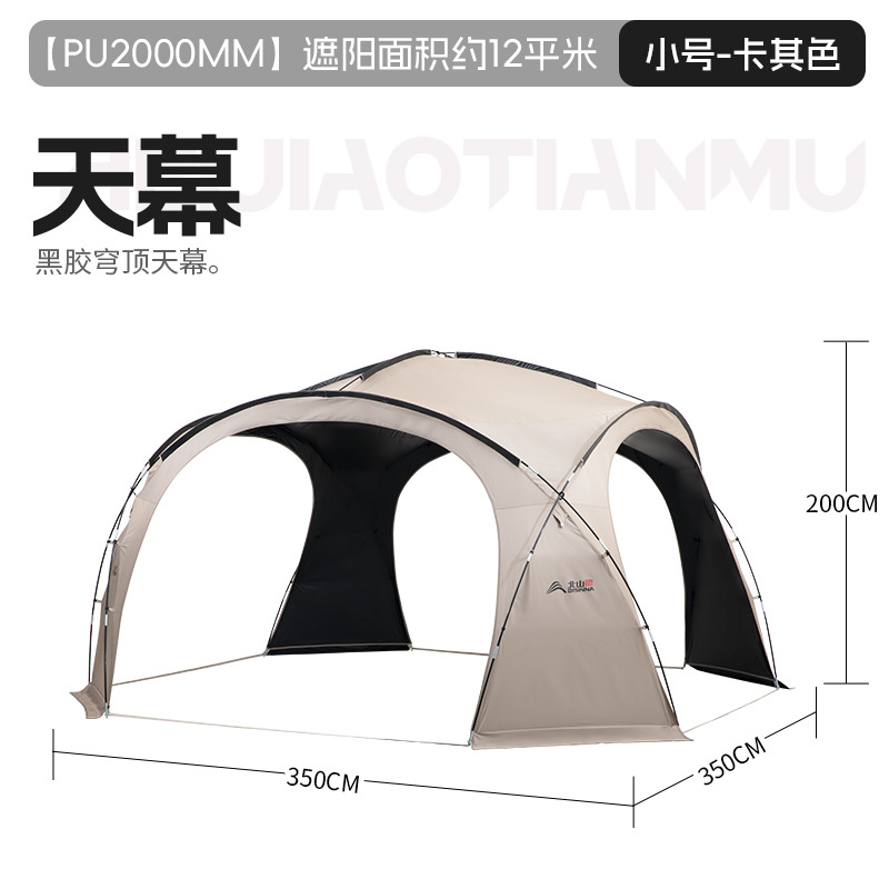 Beishanlang Mongolian Yurt Dom - Outdoor Camping Dome ulasan dan harga