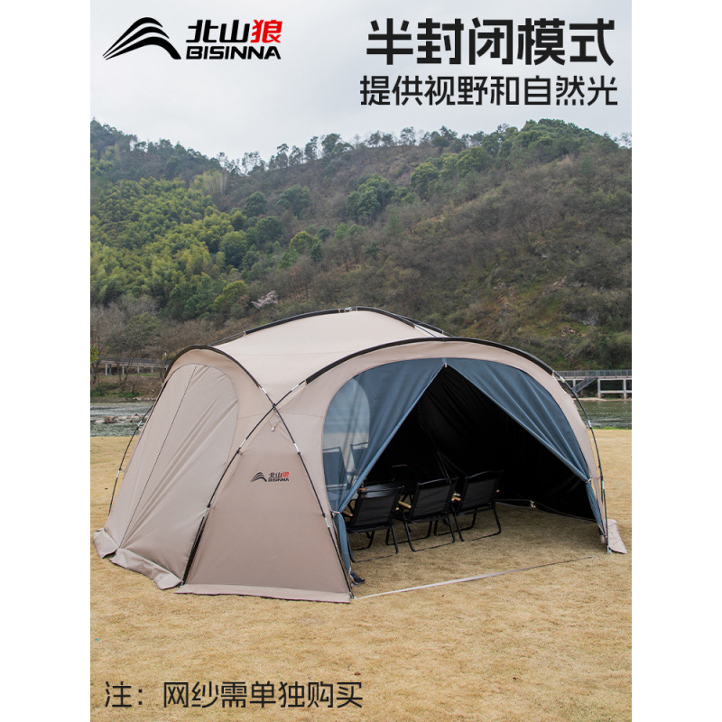 Beishanlang Mongolian Yurt Dom - Outdoor Camping Dome ulasan dan harga
