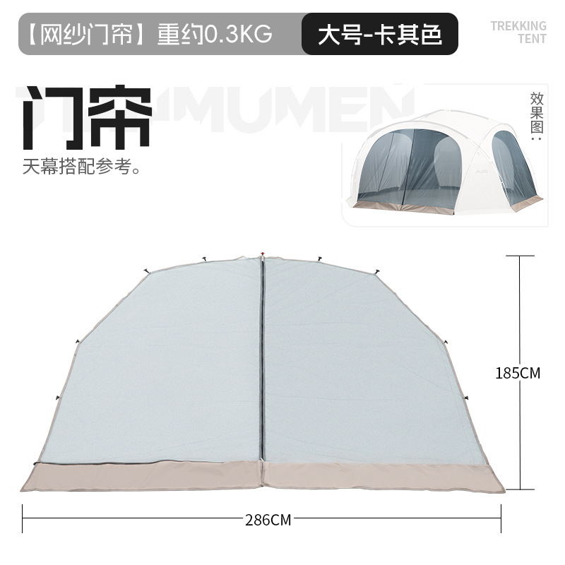 Beishanlang Mongolian Yurt Dom - Outdoor Camping Dome ulasan dan harga